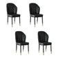 Contemporary Metal Side Chair Dining Room Armless Cushion Wingback Chair Black 4 Piece Set Clearhalo ' kitchen&dining_furn' 'Dining Chairs' 'Dining Tables & Seating' 'dining_chair' 'furn' 'furn_dining_chair' 'Furniture' 'furniture_dining_chair' 'Kitchen & Dining Furniture' 'kitchen' 3910773