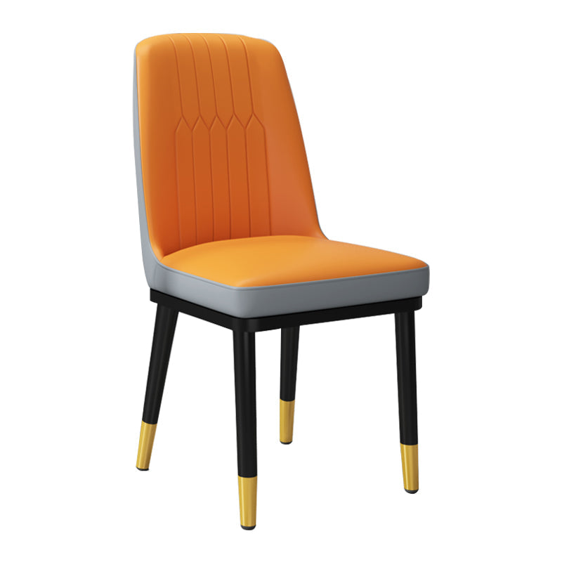 Contemporary Metal Side Chair Dining Room Armless Cushion Wingback Chair Orange-Gray 1 Piece Clearhalo ' kitchen&dining_furn' 'Dining Chairs' 'Dining Tables & Seating' 'dining_chair' 'furn' 'furn_dining_chair' 'Furniture' 'furniture_dining_chair' 'Kitchen & Dining Furniture' 'kitchen' 3910777