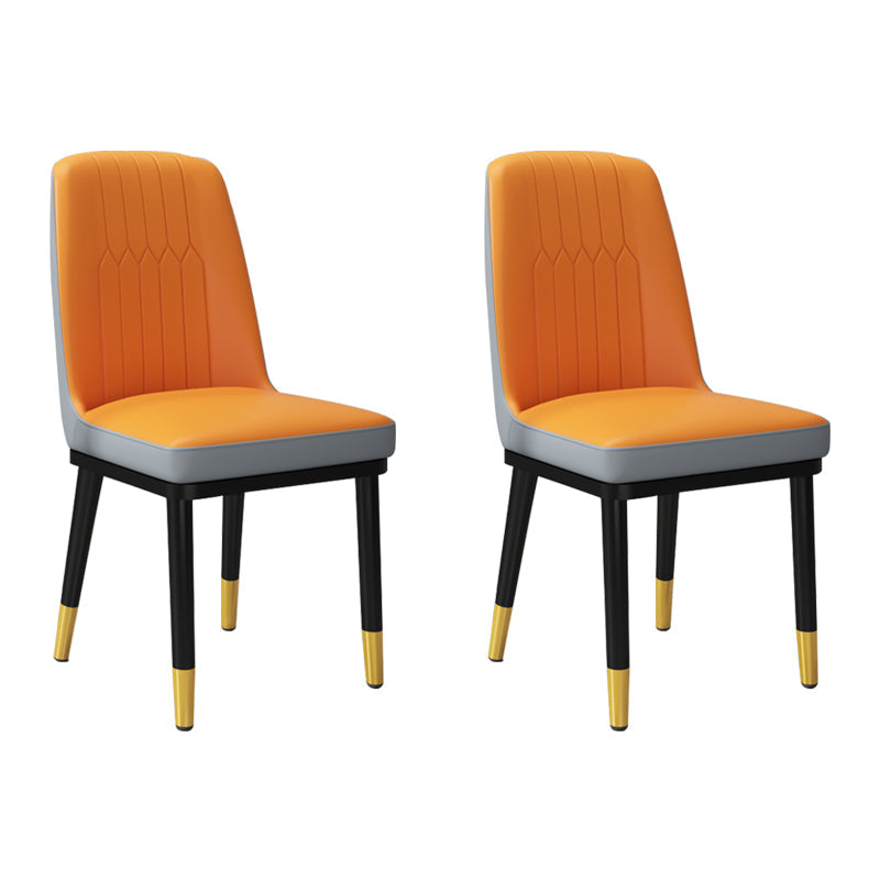 Contemporary Metal Side Chair Dining Room Armless Cushion Wingback Chair Orange-Gray 2 Piece Set Clearhalo ' kitchen&dining_furn' 'Dining Chairs' 'Dining Tables & Seating' 'dining_chair' 'furn' 'furn_dining_chair' 'Furniture' 'furniture_dining_chair' 'Kitchen & Dining Furniture' 'kitchen' 3910778