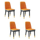 Contemporary Metal Side Chair Dining Room Armless Cushion Wingback Chair Orange-Gray 4 Piece Set Clearhalo ' kitchen&dining_furn' 'Dining Chairs' 'Dining Tables & Seating' 'dining_chair' 'furn' 'furn_dining_chair' 'Furniture' 'furniture_dining_chair' 'Kitchen & Dining Furniture' 'kitchen' 3910779