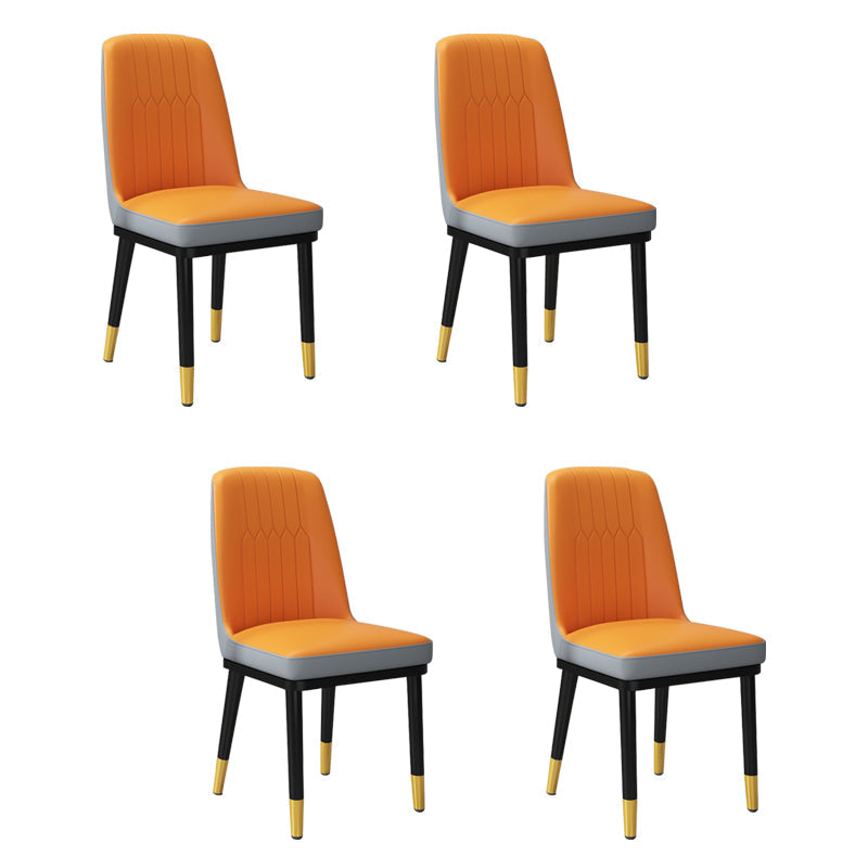 Contemporary Metal Side Chair Dining Room Armless Cushion Wingback Chair Orange-Gray 4 Piece Set Clearhalo ' kitchen&dining_furn' 'Dining Chairs' 'Dining Tables & Seating' 'dining_chair' 'furn' 'furn_dining_chair' 'Furniture' 'furniture_dining_chair' 'Kitchen & Dining Furniture' 'kitchen' 3910779