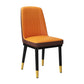 Contemporary Metal Side Chair Dining Room Armless Cushion Wingback Chair Khaki-Orange 1 Piece Clearhalo ' kitchen&dining_furn' 'Dining Chairs' 'Dining Tables & Seating' 'dining_chair' 'furn' 'furn_dining_chair' 'Furniture' 'furniture_dining_chair' 'Kitchen & Dining Furniture' 'kitchen' 3910780