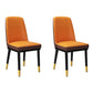 Contemporary Metal Side Chair Dining Room Armless Cushion Wingback Chair Khaki-Orange 2 Piece Set Clearhalo ' kitchen&dining_furn' 'Dining Chairs' 'Dining Tables & Seating' 'dining_chair' 'furn' 'furn_dining_chair' 'Furniture' 'furniture_dining_chair' 'Kitchen & Dining Furniture' 'kitchen' 3910781