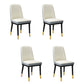 Contemporary Metal Side Chair Dining Room Armless Cushion Wingback Chair Cream Gray 4 Piece Set Clearhalo ' kitchen&dining_furn' 'Dining Chairs' 'Dining Tables & Seating' 'dining_chair' 'furn' 'furn_dining_chair' 'Furniture' 'furniture_dining_chair' 'Kitchen & Dining Furniture' 'kitchen' 3910785