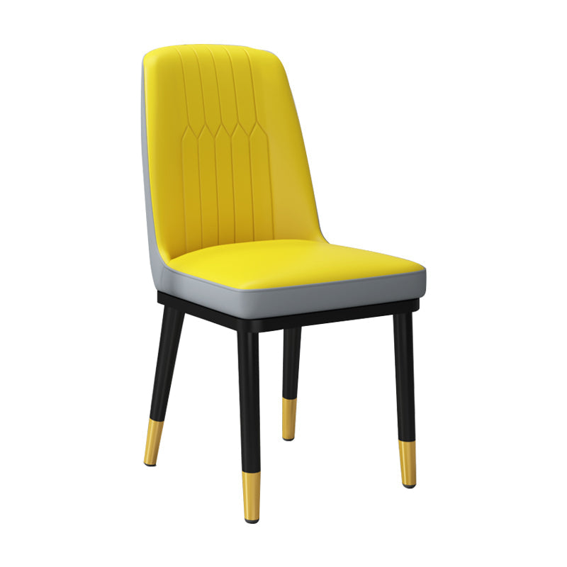 Contemporary Metal Side Chair Dining Room Armless Cushion Wingback Chair Yellow-Gray 1 Piece Clearhalo ' kitchen&dining_furn' 'Dining Chairs' 'Dining Tables & Seating' 'dining_chair' 'furn' 'furn_dining_chair' 'Furniture' 'furniture_dining_chair' 'Kitchen & Dining Furniture' 'kitchen' 3910786