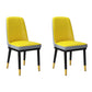 Contemporary Metal Side Chair Dining Room Armless Cushion Wingback Chair Yellow-Gray 2 Piece Set Clearhalo ' kitchen&dining_furn' 'Dining Chairs' 'Dining Tables & Seating' 'dining_chair' 'furn' 'furn_dining_chair' 'Furniture' 'furniture_dining_chair' 'Kitchen & Dining Furniture' 'kitchen' 3910787