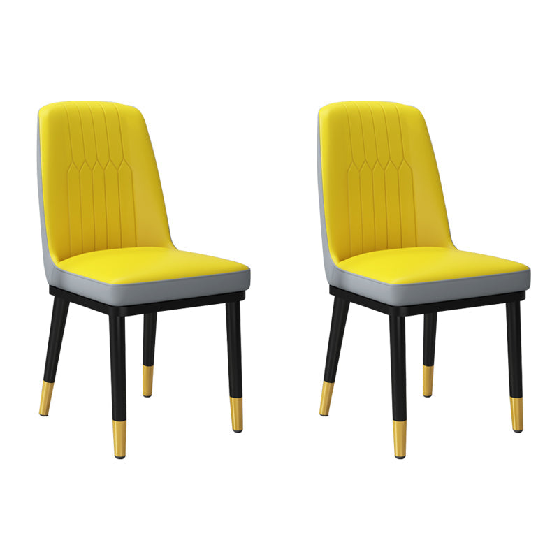 Contemporary Metal Side Chair Dining Room Armless Cushion Wingback Chair Yellow-Gray 2 Piece Set Clearhalo ' kitchen&dining_furn' 'Dining Chairs' 'Dining Tables & Seating' 'dining_chair' 'furn' 'furn_dining_chair' 'Furniture' 'furniture_dining_chair' 'Kitchen & Dining Furniture' 'kitchen' 3910787