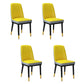 Contemporary Metal Side Chair Dining Room Armless Cushion Wingback Chair Yellow-Gray 4 Piece Set Clearhalo ' kitchen&dining_furn' 'Dining Chairs' 'Dining Tables & Seating' 'dining_chair' 'furn' 'furn_dining_chair' 'Furniture' 'furniture_dining_chair' 'Kitchen & Dining Furniture' 'kitchen' 3910788
