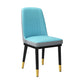 Contemporary Metal Side Chair Dining Room Armless Cushion Wingback Chair Dark Blue-Gray 1 Piece Clearhalo ' kitchen&dining_furn' 'Dining Chairs' 'Dining Tables & Seating' 'dining_chair' 'furn' 'furn_dining_chair' 'Furniture' 'furniture_dining_chair' 'Kitchen & Dining Furniture' 'kitchen' 3910789