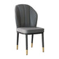 Contemporary Metal Side Chair Dining Room Armless Cushion Wingback Chair Dark Gray 1 Piece Clearhalo ' kitchen&dining_furn' 'Dining Chairs' 'Dining Tables & Seating' 'dining_chair' 'furn' 'furn_dining_chair' 'Furniture' 'furniture_dining_chair' 'Kitchen & Dining Furniture' 'kitchen' 3910792