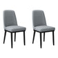 Contemporary Metal Side Chair Dining Room Armless Cushion Wingback Chair Grey 2 Piece Set Clearhalo ' kitchen&dining_furn' 'Dining Chairs' 'Dining Tables & Seating' 'dining_chair' 'furn' 'furn_dining_chair' 'Furniture' 'furniture_dining_chair' 'Kitchen & Dining Furniture' 'kitchen' 3910796
