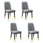 Contemporary Metal Side Chair Dining Room Armless Cushion Wingback Chair Light Gray 4 Piece Set Clearhalo ' kitchen&dining_furn' 'Dining Chairs' 'Dining Tables & Seating' 'dining_chair' 'furn' 'furn_dining_chair' 'Furniture' 'furniture_dining_chair' 'Kitchen & Dining Furniture' 'kitchen' 3910800