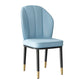 Contemporary Metal Side Chair Dining Room Armless Cushion Wingback Chair Light Blue 1 Piece Clearhalo ' kitchen&dining_furn' 'Dining Chairs' 'Dining Tables & Seating' 'dining_chair' 'furn' 'furn_dining_chair' 'Furniture' 'furniture_dining_chair' 'Kitchen & Dining Furniture' 'kitchen' 3910801
