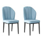 Contemporary Metal Side Chair Dining Room Armless Cushion Wingback Chair Light Blue-Black 2 Piece Set Clearhalo ' kitchen&dining_furn' 'Dining Chairs' 'Dining Tables & Seating' 'dining_chair' 'furn' 'furn_dining_chair' 'Furniture' 'furniture_dining_chair' 'Kitchen & Dining Furniture' 'kitchen' 3910805
