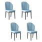 Contemporary Metal Side Chair Dining Room Armless Cushion Wingback Chair Light Blue-Black 4 Piece Set Clearhalo ' kitchen&dining_furn' 'Dining Chairs' 'Dining Tables & Seating' 'dining_chair' 'furn' 'furn_dining_chair' 'Furniture' 'furniture_dining_chair' 'Kitchen & Dining Furniture' 'kitchen' 3910806
