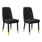 Contemporary Metal Side Chair Dining Room Armless Cushion Wingback Chair Gloss Black 2 Piece Set Clearhalo ' kitchen&dining_furn' 'Dining Chairs' 'Dining Tables & Seating' 'dining_chair' 'furn' 'furn_dining_chair' 'Furniture' 'furniture_dining_chair' 'Kitchen & Dining Furniture' 'kitchen' 3910808
