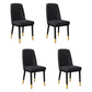 Contemporary Metal Side Chair Dining Room Armless Cushion Wingback Chair Gloss Black 4 Piece Set Clearhalo ' kitchen&dining_furn' 'Dining Chairs' 'Dining Tables & Seating' 'dining_chair' 'furn' 'furn_dining_chair' 'Furniture' 'furniture_dining_chair' 'Kitchen & Dining Furniture' 'kitchen' 3910809