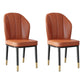 Contemporary Metal Side Chair Dining Room Armless Cushion Wingback Chair Orange 2 Piece Set Clearhalo ' kitchen&dining_furn' 'Dining Chairs' 'Dining Tables & Seating' 'dining_chair' 'furn' 'furn_dining_chair' 'Furniture' 'furniture_dining_chair' 'Kitchen & Dining Furniture' 'kitchen' 3910811