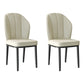 Contemporary Metal Side Chair Dining Room Armless Cushion Wingback Chair Beige 2 Piece Set Clearhalo ' kitchen&dining_furn' 'Dining Chairs' 'Dining Tables & Seating' 'dining_chair' 'furn' 'furn_dining_chair' 'Furniture' 'furniture_dining_chair' 'Kitchen & Dining Furniture' 'kitchen' 3910814