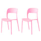 Contemporary Plastic Dining Room Chairs Open Back Dining Side Chair for Restaurant Use Pink 2 Piece Set Clearhalo ' kitchen&dining_furn' 'Dining Chairs' 'Dining Tables & Seating' 'dining_chair' 'furn' 'furn_dining_chair' 'Furniture' 'furniture_dining_chair' 'Kitchen & Dining Furniture' 'kitchen' 3910848