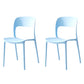 Contemporary Plastic Dining Room Chairs Open Back Dining Side Chair for Restaurant Use Blue 2 Piece Set Clearhalo ' kitchen&dining_furn' 'Dining Chairs' 'Dining Tables & Seating' 'dining_chair' 'furn' 'furn_dining_chair' 'Furniture' 'furniture_dining_chair' 'Kitchen & Dining Furniture' 'kitchen' 3910851