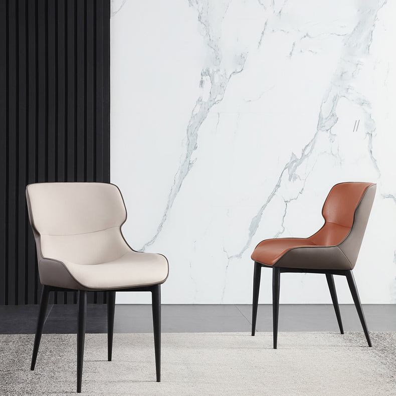 Contemporary Metal Dining Arm Chairs Faux Leather Wingback Side Chair (Set of 2) Clearhalo ' kitchen&dining_furn' 'Dining Chairs' 'Dining Tables & Seating' 'dining_chair' 'furn' 'furn_dining_chair' 'Furniture' 'furniture_dining_chair' 'Kitchen & Dining Furniture' 'kitchen' 3943990