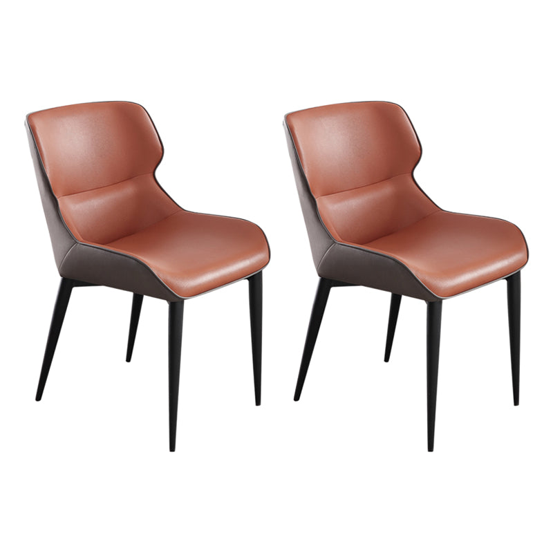 Contemporary Metal Dining Arm Chairs Faux Leather Wingback Side Chair (Set of 2) Orange Clearhalo ' kitchen&dining_furn' 'Dining Chairs' 'Dining Tables & Seating' 'dining_chair' 'furn' 'furn_dining_chair' 'Furniture' 'furniture_dining_chair' 'Kitchen & Dining Furniture' 'kitchen' 3943992