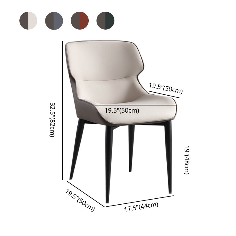 Contemporary Metal Dining Arm Chairs Faux Leather Wingback Side Chair (Set of 2) Clearhalo ' kitchen&dining_furn' 'Dining Chairs' 'Dining Tables & Seating' 'dining_chair' 'furn' 'furn_dining_chair' 'Furniture' 'furniture_dining_chair' 'Kitchen & Dining Furniture' 'kitchen' 3944005