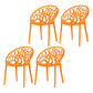 Contemporary Plastic Dining Room Chairs Armless Open Back Dining Side Chair for Restaurant Orange 4 Piece Set Clearhalo ' kitchen&dining_furn' 'Dining Chairs' 'Dining Tables & Seating' 'dining_chair' 'furn' 'furn_dining_chair' 'Furniture' 'furniture_dining_chair' 'Kitchen & Dining Furniture' 'kitchen' 3944014