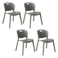 Contemporary Plastic Dining Room Chairs Armless Open Back Dining Side Chair for Home Use Light Gray 4 Piece Set Clearhalo ' kitchen&dining_furn' 'Dining Chairs' 'Dining Tables & Seating' 'dining_chair' 'furn' 'furn_dining_chair' 'Furniture' 'furniture_dining_chair' 'Kitchen & Dining Furniture' 'kitchen' 3944054