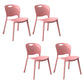 Contemporary Plastic Dining Room Chairs Armless Open Back Dining Side Chair for Home Use Pink 4 Piece Set Clearhalo ' kitchen&dining_furn' 'Dining Chairs' 'Dining Tables & Seating' 'dining_chair' 'furn' 'furn_dining_chair' 'Furniture' 'furniture_dining_chair' 'Kitchen & Dining Furniture' 'kitchen' 3944073