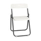 Contemporary Metal Dining Armless Chairs Plastic Open Back Dining Side Chair White-Gray 1 Piece Clearhalo ' kitchen&dining_furn' 'Dining Chairs' 'Dining Tables & Seating' 'dining_chair' 'furn' 'furn_dining_chair' 'Furniture' 'furniture_dining_chair' 'Kitchen & Dining Furniture' 'kitchen' 3944123