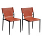 Contemporary Metal Dining Armless Chairs Leather Dining Chairs for Restaurant Orange 2 Piece Set Clearhalo ' kitchen&dining_furn' 'Dining Chairs' 'Dining Tables & Seating' 'dining_chair' 'furn' 'furn_dining_chair' 'Furniture' 'furniture_dining_chair' 'Kitchen & Dining Furniture' 'kitchen' 3944177
