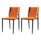 Leather Upholstered Dining Armless Chairs Dining Side Chairs with Metal Legs Orange 2 Piece Set Clearhalo ' kitchen&dining_furn' 'Dining Chairs' 'Dining Tables & Seating' 'dining_chair' 'furn' 'furn_dining_chair' 'Furniture' 'furniture_dining_chair' 'Kitchen & Dining Furniture' 'kitchen' 3944207