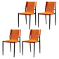 Leather Upholstered Dining Armless Chairs Dining Side Chairs with Metal Legs Orange 4 Piece Set Clearhalo ' kitchen&dining_furn' 'Dining Chairs' 'Dining Tables & Seating' 'dining_chair' 'furn' 'furn_dining_chair' 'Furniture' 'furniture_dining_chair' 'Kitchen & Dining Furniture' 'kitchen' 3944209