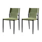 Leather Upholstered Dining Armless Chairs Dining Side Chairs with Metal Legs Green 2 Piece Set Clearhalo ' kitchen&dining_furn' 'Dining Chairs' 'Dining Tables & Seating' 'dining_chair' 'furn' 'furn_dining_chair' 'Furniture' 'furniture_dining_chair' 'Kitchen & Dining Furniture' 'kitchen' 3944213