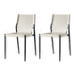 Leather Upholstered Dining Armless Chairs Dining Side Chairs with Metal Legs Off-White 2 Piece Set Clearhalo ' kitchen&dining_furn' 'Dining Chairs' 'Dining Tables & Seating' 'dining_chair' 'furn' 'furn_dining_chair' 'Furniture' 'furniture_dining_chair' 'Kitchen & Dining Furniture' 'kitchen' 3944222