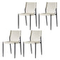 Leather Upholstered Dining Armless Chairs Dining Side Chairs with Metal Legs Off-White 4 Piece Set Clearhalo ' kitchen&dining_furn' 'Dining Chairs' 'Dining Tables & Seating' 'dining_chair' 'furn' 'furn_dining_chair' 'Furniture' 'furniture_dining_chair' 'Kitchen & Dining Furniture' 'kitchen' 3944223