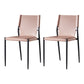 Leather Upholstered Dining Armless Chairs Dining Side Chairs with Metal Legs Pink 2 Piece Set Clearhalo ' kitchen&dining_furn' 'Dining Chairs' 'Dining Tables & Seating' 'dining_chair' 'furn' 'furn_dining_chair' 'Furniture' 'furniture_dining_chair' 'Kitchen & Dining Furniture' 'kitchen' 3944228