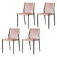 Leather Upholstered Dining Armless Chairs Dining Side Chairs with Metal Legs Pink 4 Piece Set Clearhalo ' kitchen&dining_furn' 'Dining Chairs' 'Dining Tables & Seating' 'dining_chair' 'furn' 'furn_dining_chair' 'Furniture' 'furniture_dining_chair' 'Kitchen & Dining Furniture' 'kitchen' 3944229