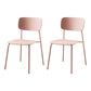 Contemporary Metal Dining Room Chairs Armless Open Back Dining Chair for Home Use Nude Pink 2 Piece Set Clearhalo ' kitchen&dining_furn' 'Dining Chairs' 'Dining Tables & Seating' 'dining_chair' 'furn' 'furn_dining_chair' 'Furniture' 'furniture_dining_chair' 'Kitchen & Dining Furniture' 'kitchen' 3944240