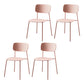 Contemporary Metal Dining Room Chairs Armless Open Back Dining Chair for Home Use Nude Pink 4 Piece Set Clearhalo ' kitchen&dining_furn' 'Dining Chairs' 'Dining Tables & Seating' 'dining_chair' 'furn' 'furn_dining_chair' 'Furniture' 'furniture_dining_chair' 'Kitchen & Dining Furniture' 'kitchen' 3944241