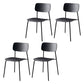 Contemporary Metal Dining Room Chairs Armless Open Back Dining Chair for Home Use Black 4 Piece Set Clearhalo ' kitchen&dining_furn' 'Dining Chairs' 'Dining Tables & Seating' 'dining_chair' 'furn' 'furn_dining_chair' 'Furniture' 'furniture_dining_chair' 'Kitchen & Dining Furniture' 'kitchen' 3944247