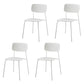 Contemporary Metal Dining Room Chairs Armless Open Back Dining Chair for Home Use White 4 Piece Set Clearhalo ' kitchen&dining_furn' 'Dining Chairs' 'Dining Tables & Seating' 'dining_chair' 'furn' 'furn_dining_chair' 'Furniture' 'furniture_dining_chair' 'Kitchen & Dining Furniture' 'kitchen' 3944262
