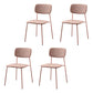 Contemporary Metal Dining Room Chairs Armless Open Back Dining Chair for Home Use Pink 4 Piece Set Clearhalo ' kitchen&dining_furn' 'Dining Chairs' 'Dining Tables & Seating' 'dining_chair' 'furn' 'furn_dining_chair' 'Furniture' 'furniture_dining_chair' 'Kitchen & Dining Furniture' 'kitchen' 3944265