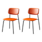 Contemporary Metal Dining Room Chairs Armless Open Back Dining Chair for Home Use Orange 2 Piece Set Clearhalo ' kitchen&dining_furn' 'Dining Chairs' 'Dining Tables & Seating' 'dining_chair' 'furn' 'furn_dining_chair' 'Furniture' 'furniture_dining_chair' 'Kitchen & Dining Furniture' 'kitchen' 3944270