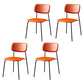 Contemporary Metal Dining Room Chairs Armless Open Back Dining Chair for Home Use Orange 4 Piece Set Clearhalo ' kitchen&dining_furn' 'Dining Chairs' 'Dining Tables & Seating' 'dining_chair' 'furn' 'furn_dining_chair' 'Furniture' 'furniture_dining_chair' 'Kitchen & Dining Furniture' 'kitchen' 3944271