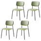 Contemporary Metal Dining Room Chairs Armless Open Back Dining Chair for Home Use Light Green 4 Piece Set Clearhalo ' kitchen&dining_furn' 'Dining Chairs' 'Dining Tables & Seating' 'dining_chair' 'furn' 'furn_dining_chair' 'Furniture' 'furniture_dining_chair' 'Kitchen & Dining Furniture' 'kitchen' 3944274