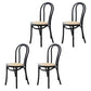 Modern Style Beech Wood Chairs Windsor Back Side Kitchen Dining Chairs Black Wicker & Rattan 4 Piece Set Clearhalo ' kitchen&dining_furn' 'Dining Chairs' 'Dining Tables & Seating' 'dining_chair' 'furn' 'furn_dining_chair' 'Furniture' 'furniture_dining_chair' 'Kitchen & Dining Furniture' 'kitchen' 3944318