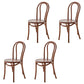 Modern Style Beech Wood Chairs Windsor Back Side Kitchen Dining Chairs Walnut Wood 4 Piece Set Clearhalo ' kitchen&dining_furn' 'Dining Chairs' 'Dining Tables & Seating' 'dining_chair' 'furn' 'furn_dining_chair' 'Furniture' 'furniture_dining_chair' 'Kitchen & Dining Furniture' 'kitchen' 3944325